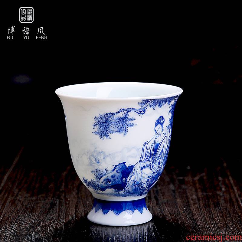 His affection new one product Wang Chenfeng ancient flora cup of jingdezhen ceramic sample tea cup "women 's CPU master of blue and white porcelain cup