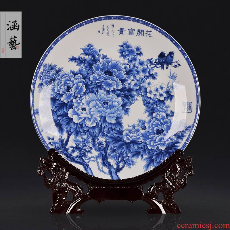Jingdezhen ceramic blue blooming flowers, white porcelain decoration plate decoration of Chinese style living room home act the role ofing handicraft furnishing articles