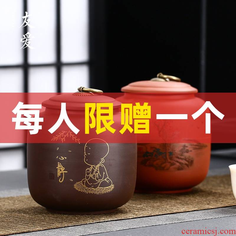 Love and violet arenaceous caddy fixings creative tank kung fu tea set household tea accessories moistureproof large - sized puer tea pot