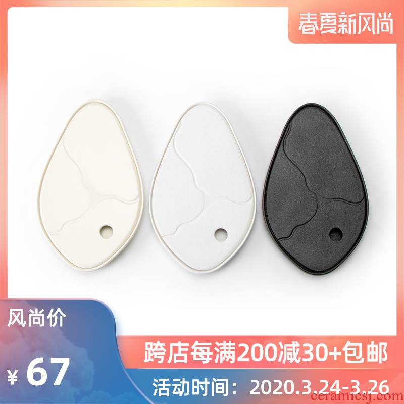Mr Nan shan fish dry plate ceramic tea tray household contracted water type tea saucer dish of tea accessories