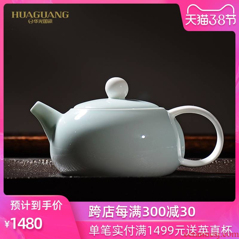 Uh guano celadon ceramics China tea service suit kung fu tea set gift boxes flourishing scent hills 6 times