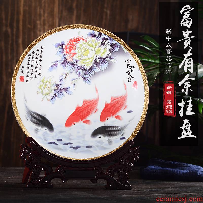 Jingdezhen ceramic color hang dish home furnishing articles handicrafts rich ancient frame wine sitting room adornment gifts