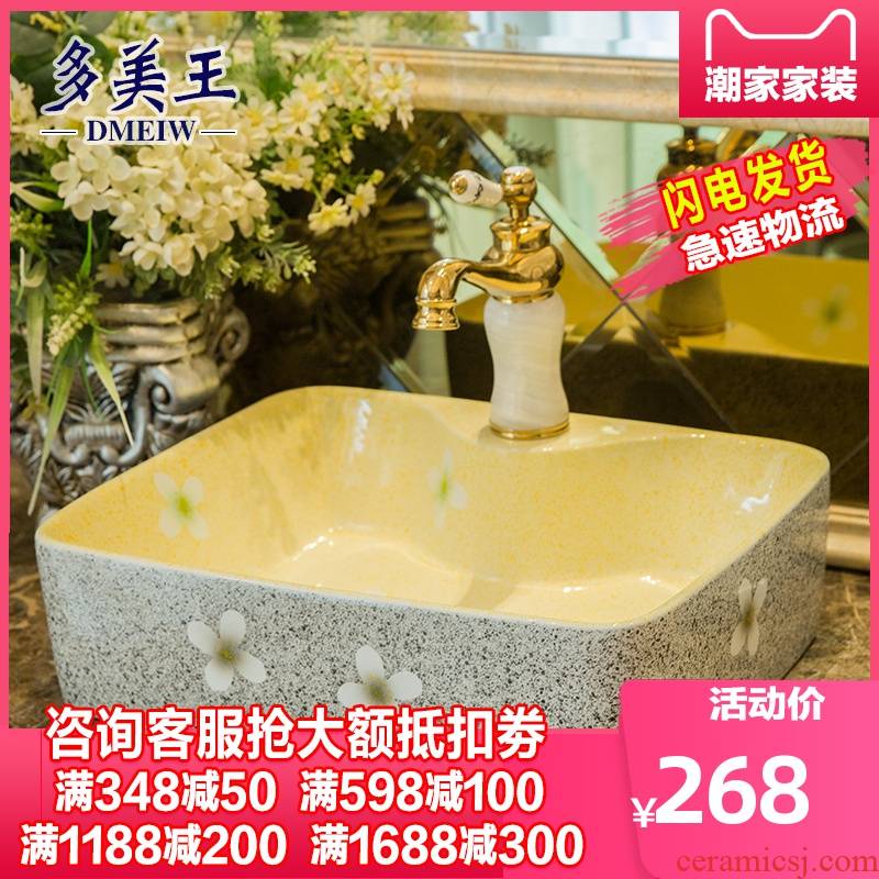 King beautiful toilet wash basin ceramic lavabo art stage basin sinks a rectangle jade porcelain basin