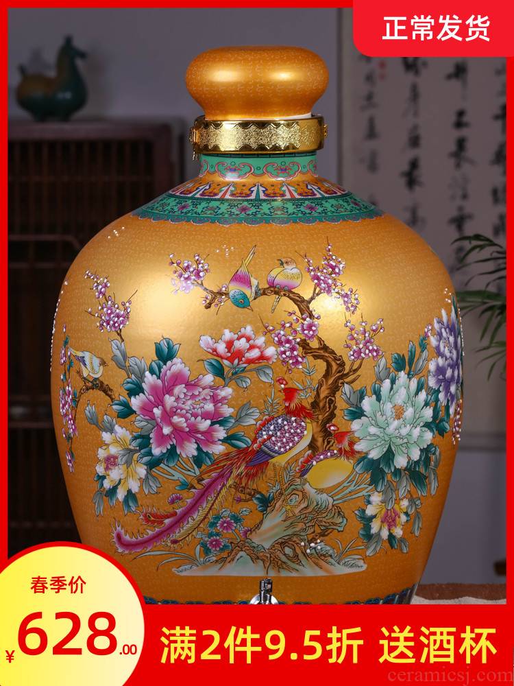 Jingdezhen ceramic jars 100 jins home an empty bottle seal it creative mercifully wine aged bulk tank
