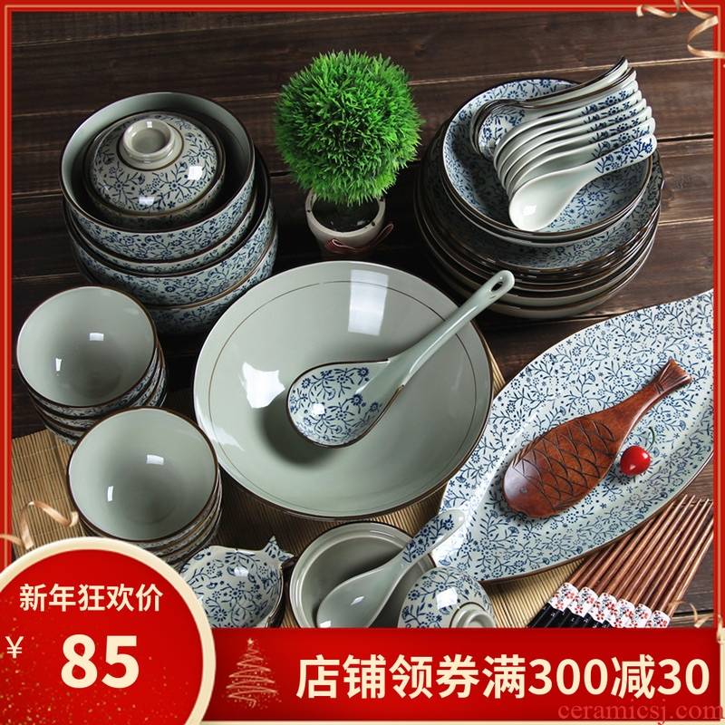 And the four seasons of archaize ceramic tableware dishes suit under the glaze color Japanese hand - made household jobs rainbow such as bowl dishes