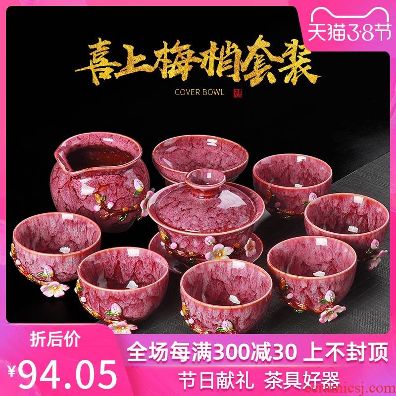 Jingdezhen tea set ceramic enamel household pure manual variable kung fu tea tureen fair keller cup