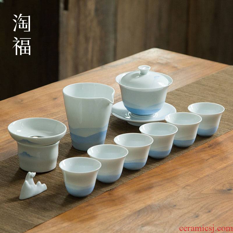 Jingdezhen ceramic tea tea set suit household contracted and I sitting room is a complete set of kongfu tea cups of tea