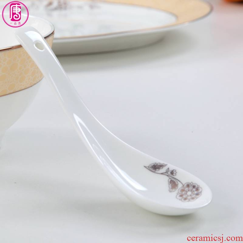 Yipin Tang Jiayong eat small spoon, ceramic spoon ladle western porcelain rice porridge spoon, run the children small piece