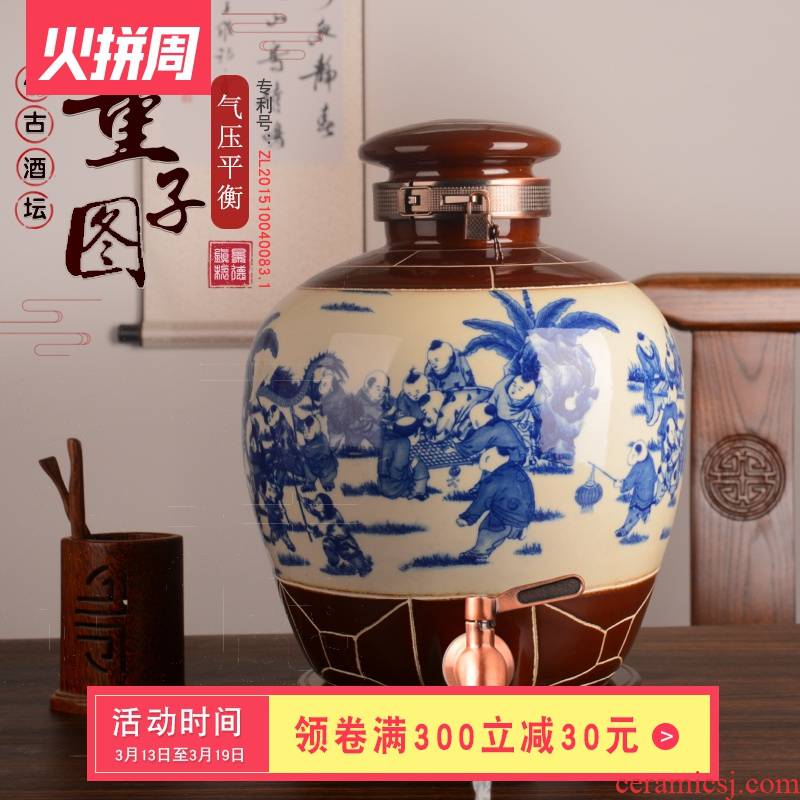 Jingdezhen ceramic jar 10 20 30 to 50 kilo to dip jugs with leading domestic sealing liquor bottles