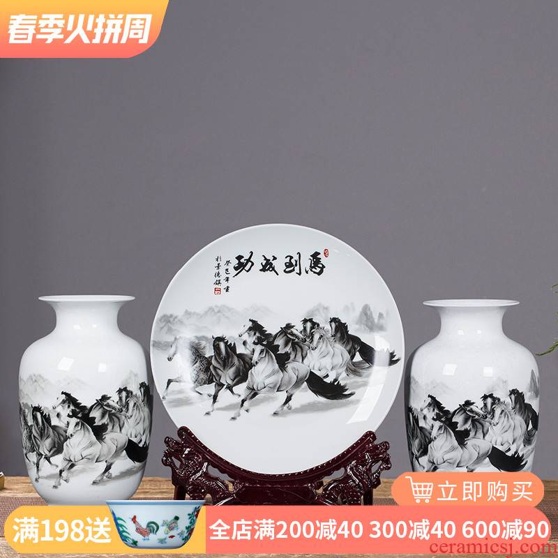 Jingdezhen ceramics three - piece vase wine place to live in the sitting room of the new Chinese style rich ancient frame craft ornaments