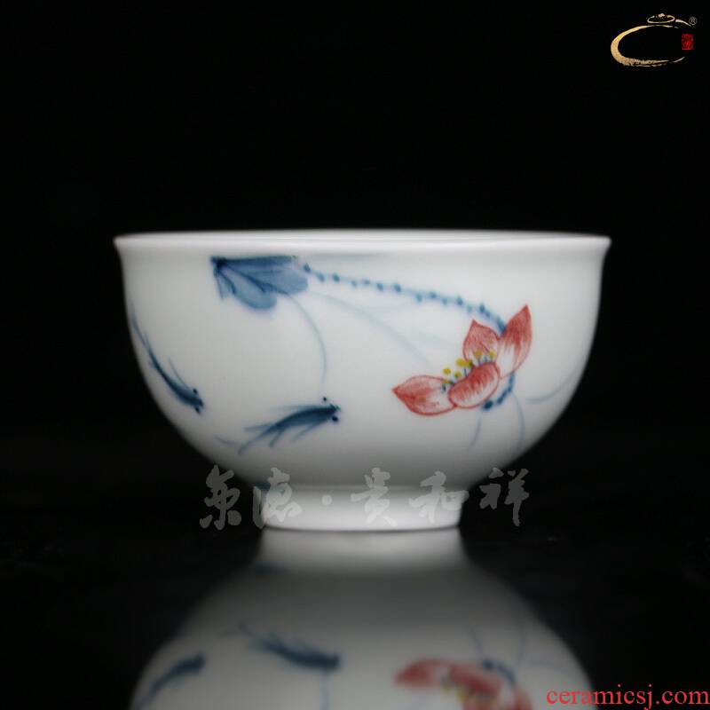 Beijing DE and auspicious teacups hand - made ceramic glaze color under the ocean 's cup kungfu single cup sample tea cup master cup small bowl