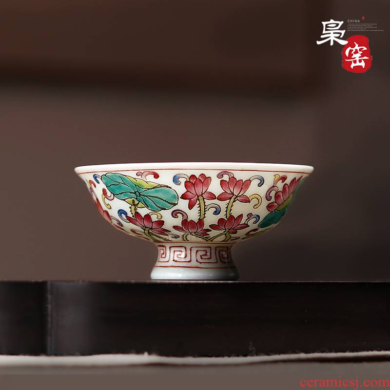 The Owl jingdezhen up enamel craft ceramic antique colored enamel tea kungfu tea cup zhengde small bowl