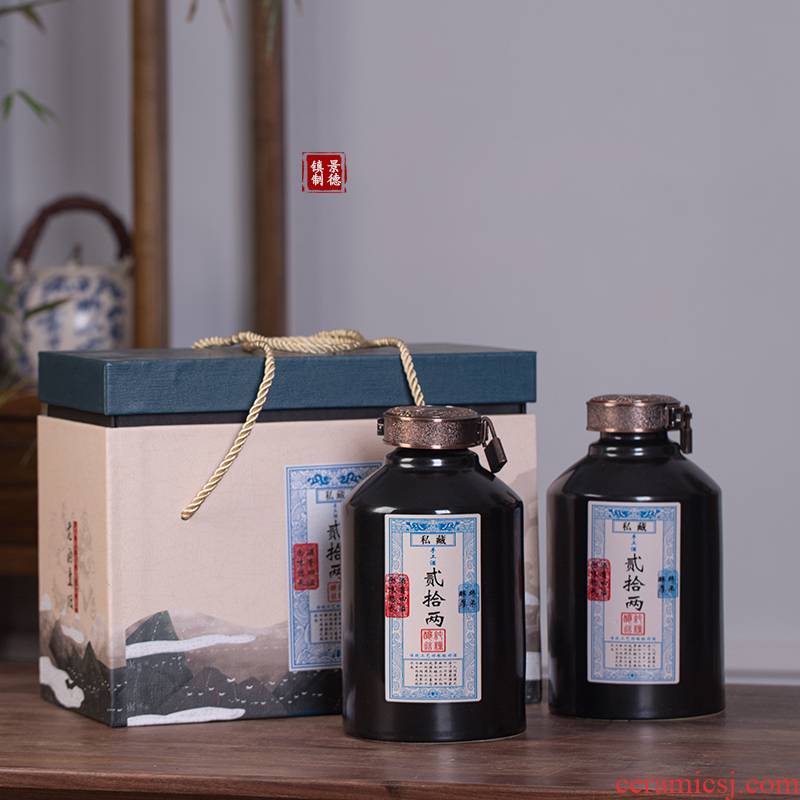 1/2/3 jins of jingdezhen bottle wine jar sealed flask 5/10 kg of restoring ancient ways put household ceramic wine bottles