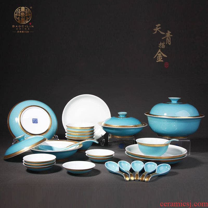 Treasure porcelain azure Lin paint 26 head high temperature color glaze see colour of jingdezhen ceramic tableware tableware suit