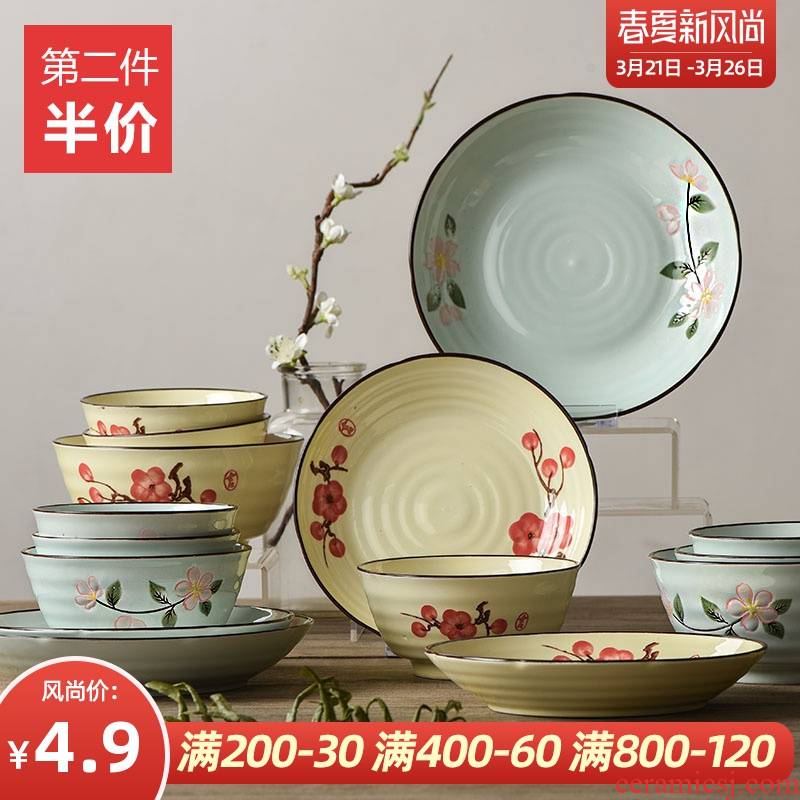 Japanese ceramic bowl with down 's creative rainbow such as bowl bowl porringer mercifully rainbow such as bowl dish dish dish circular shallow soup plate