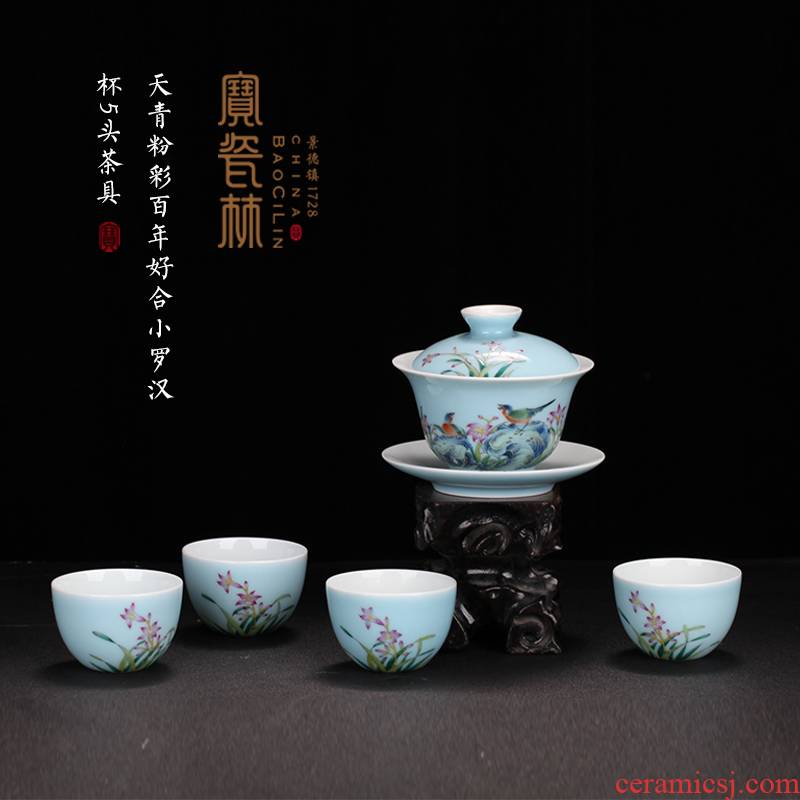 Good treasure porcelain glaze color Lin in hundred