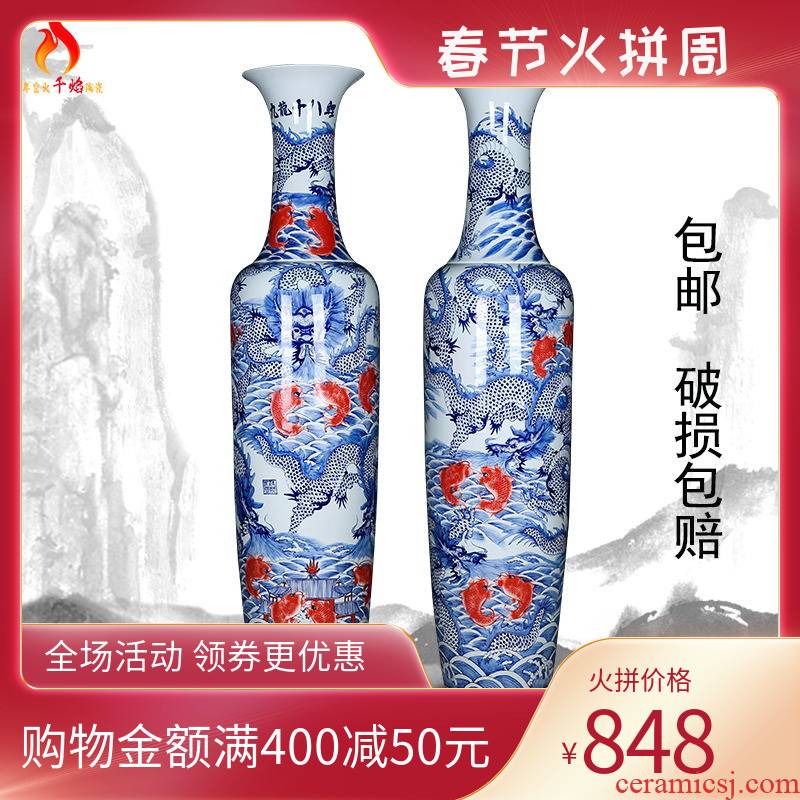 Porcelain of jingdezhen ceramics, Kowloon 18 large carp landing big vase sitting room hotel opening gifts company