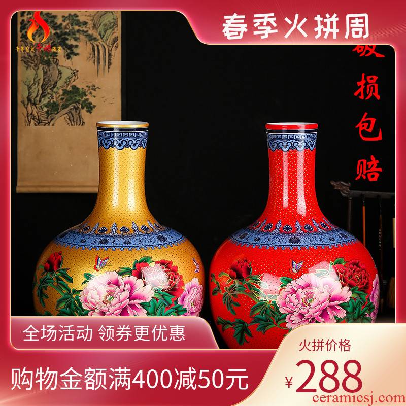Jingdezhen ceramics vase pearl glaze red peony golden figure of new Chinese style home sitting room adornment is placed