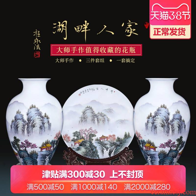 Jingdezhen chinaware decorative sit hang dish plate lake in the Chinese style living room home furnishing articles