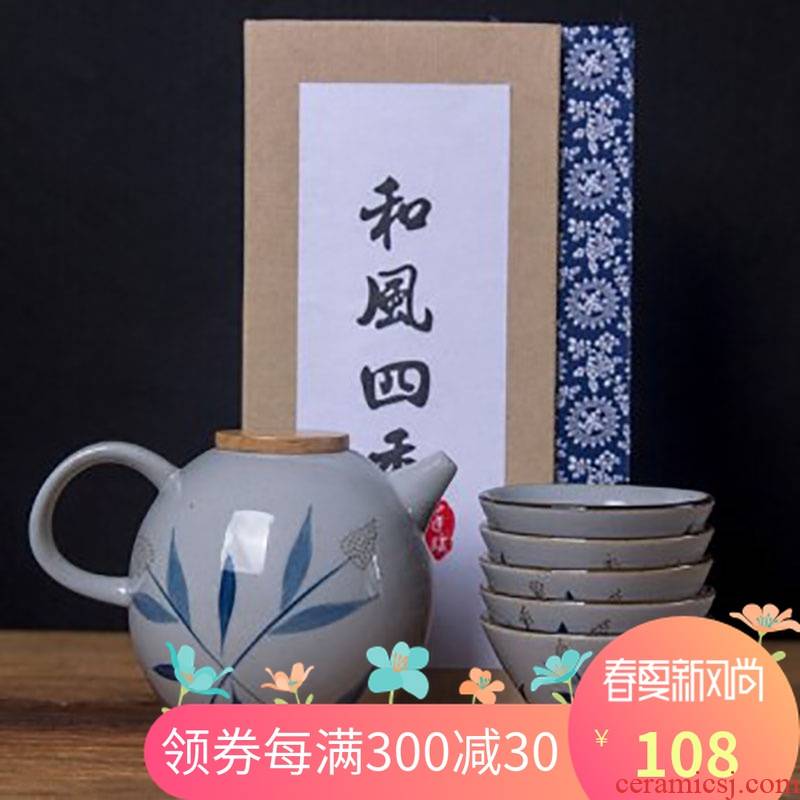 Four seasons and Japanese under the glaze color coarse pottery teapot kung fu tea set gift box hat to use the teapot teacup suits for
