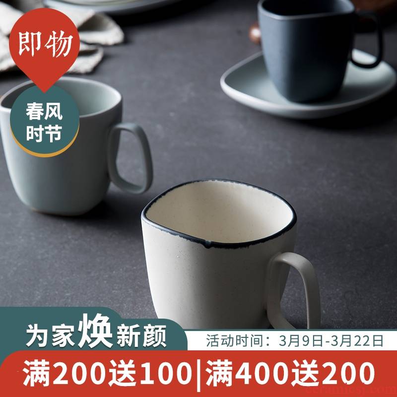 The content of creative lovely breakfast coffee cup glass ceramic keller cup children students couples home milk cup