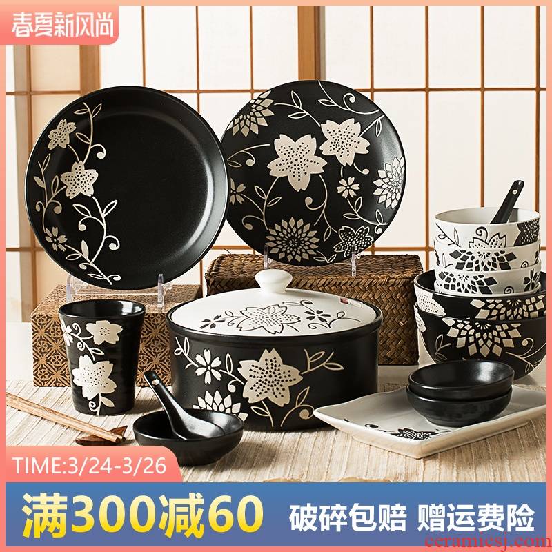 Yuquan dishes suit household Japanese more creative move dishes combine jobs rainbow such as bowl dish dish ceramic tableware