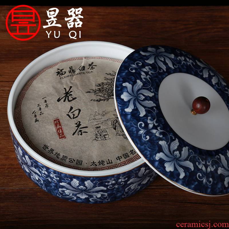 Yu, blue and white porcelain tea cake caddy fixings receive storage puer tea box of large tea wash sealed household wake tea