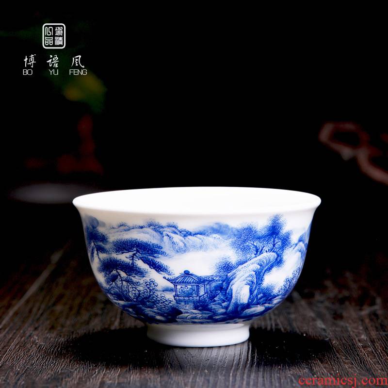 His affection new one Wang Chenfeng teacups hand - made ceramic pressure hand cupped jingdezhen blue and white landscape master cup sample tea cup