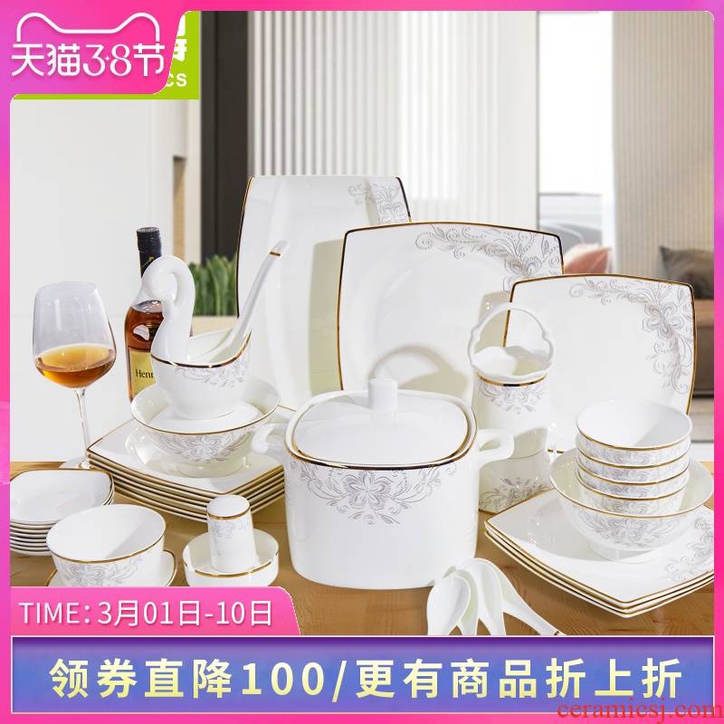 Think hk to European dishes suit household contracted gold ipads porcelain tableware suit to use suit square dishes, 3105