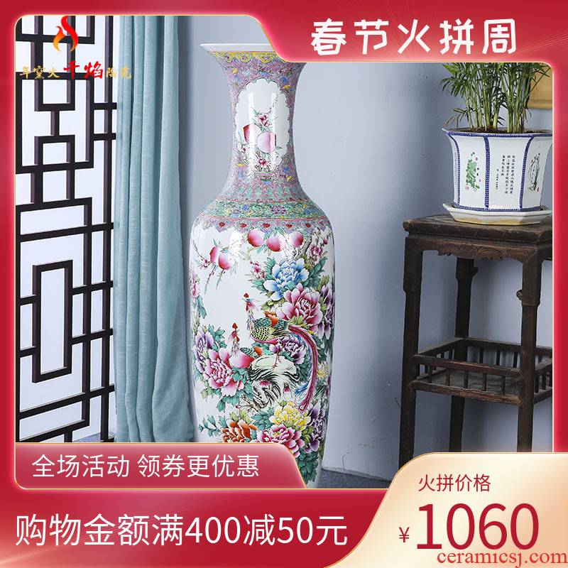 Jingdezhen ceramics landing large vases, hand - made phoenix peony Chinese penjing decoration as living room furniture
