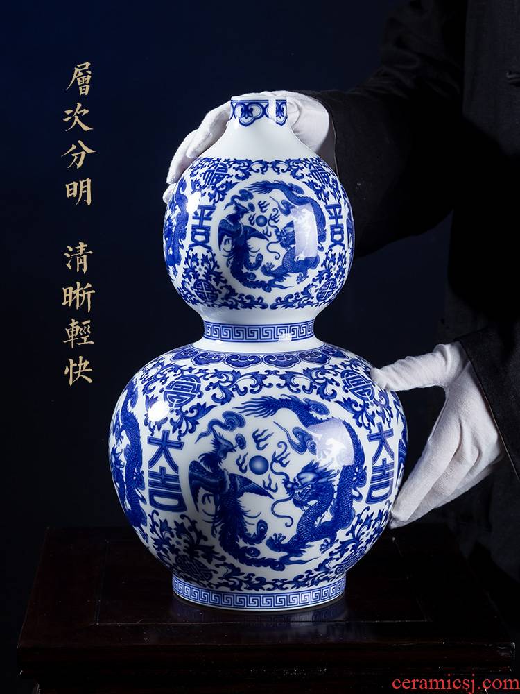 Jia lage jingdezhen ceramic vase YangShiQi up classic blue and white longfeng gourd bottle of Chinese porcelain