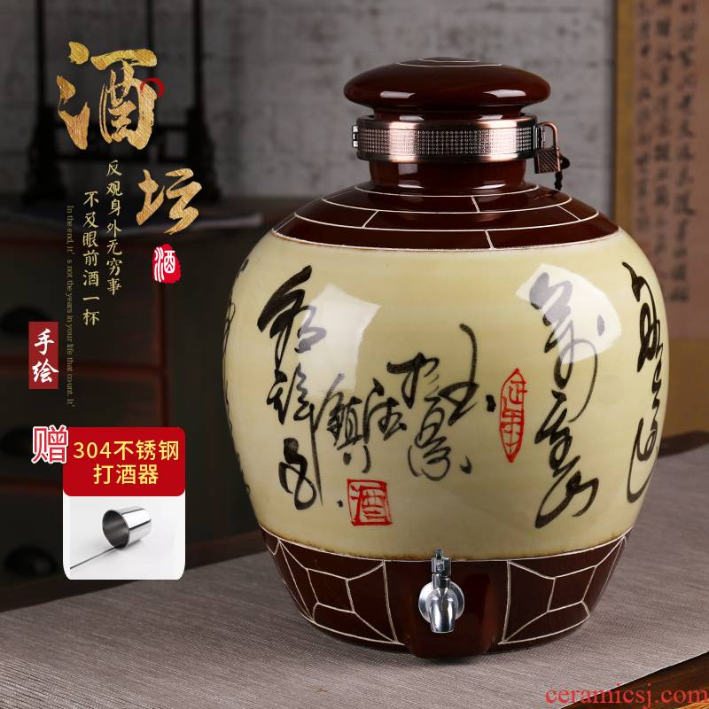 Jingdezhen ceramic jar mercifully wine sealed tank 10 jins 20 jins 50 pounds put wine producing ceramic household hoard jugs