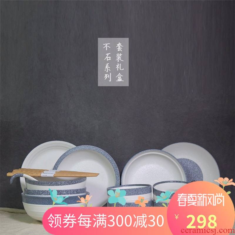 Four seasons wind snow under the glaze ceramic glaze color dishes box set combination tableware dishes household gift sets