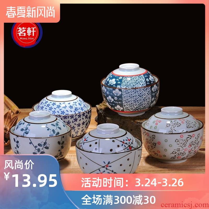 Japanese ceramics glaze ribbon cover bowl water stew bird 's nest steamed custard tureen uncongealed now desserts