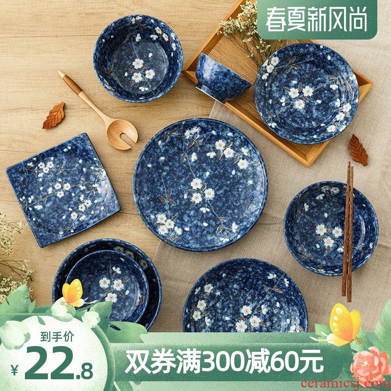 Tao boring blue cherry blossom put in Japanese tableware and wind 0 home rice bowl bowl the ceramic bowl under the glaze color rainbow such use