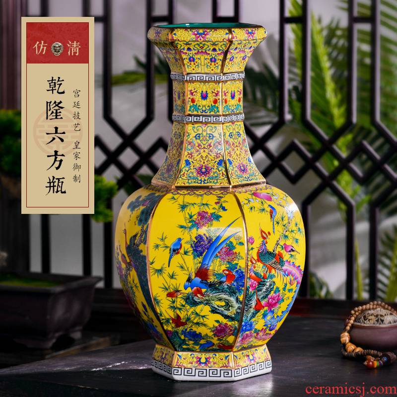 Porcelain of jingdezhen ceramics vase furnishing articles imitation qianlong antique Chinese style classical wine sitting room adornment ornament