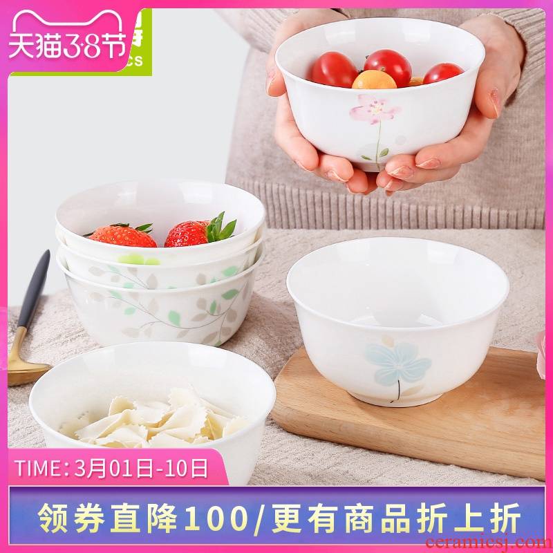 Think hk to ipads bowls 4.5 inch household rice bowls ipads porcelain bowl rainbow such use Korean tableware of pottery and porcelain bowl of 0118