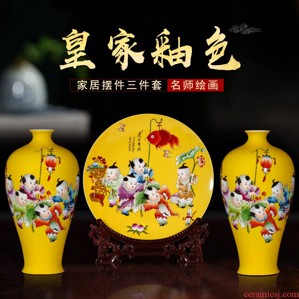Jingdezhen ceramic vases, flower arrangement sitting room place hand - made porcelain of the lad TV ark, of Chinese style household ornaments