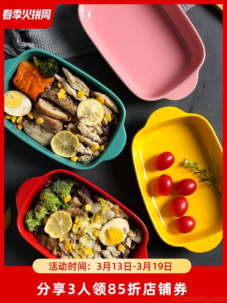 Cheese baked FanPan ceramic pan roasting ears dish dish dish special tableware household microwave oven roasted bowl