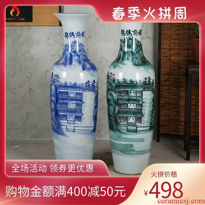Jingdezhen ceramics vase of large sitting room adornment hand - made figure many splendid future was plain sailing