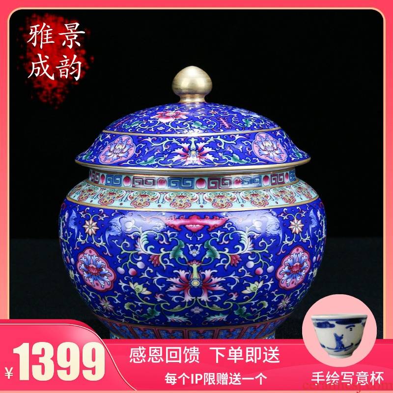 Jingdezhen ceramic see colour enamel I and contracted caddy fixings general storage tank sitting room adornment is placed