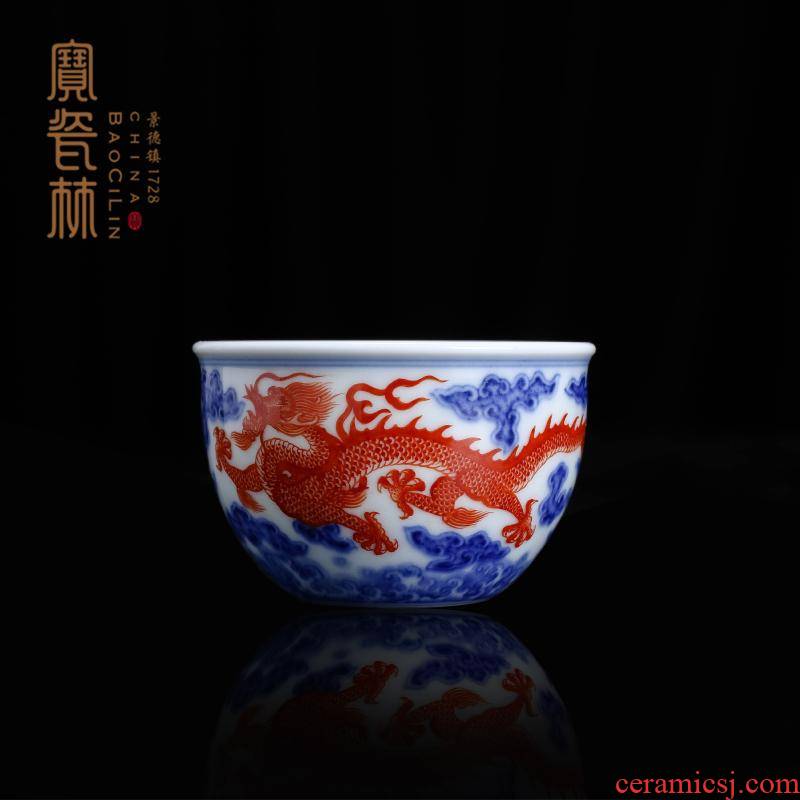 Treasure porcelain Lin Qinghua alum red dragon grain cylinder cup single CPU master kung fu tea cup household gifts