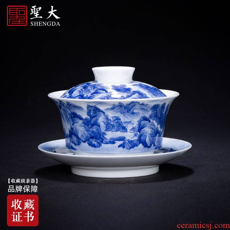 St large ceramic three tureen teacups hand - made with blue and white landscape tea bowl full manual work of jingdezhen tea service