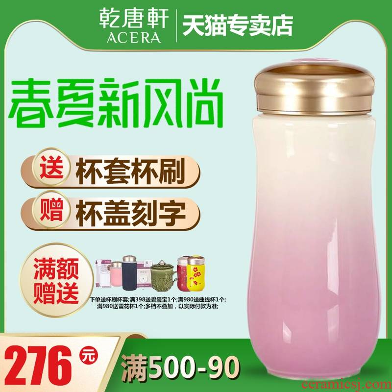 Do Tang Xuan ceramic cup sweetheart large capacity double with 350 ml ceramic cup water in a glass gift boxes