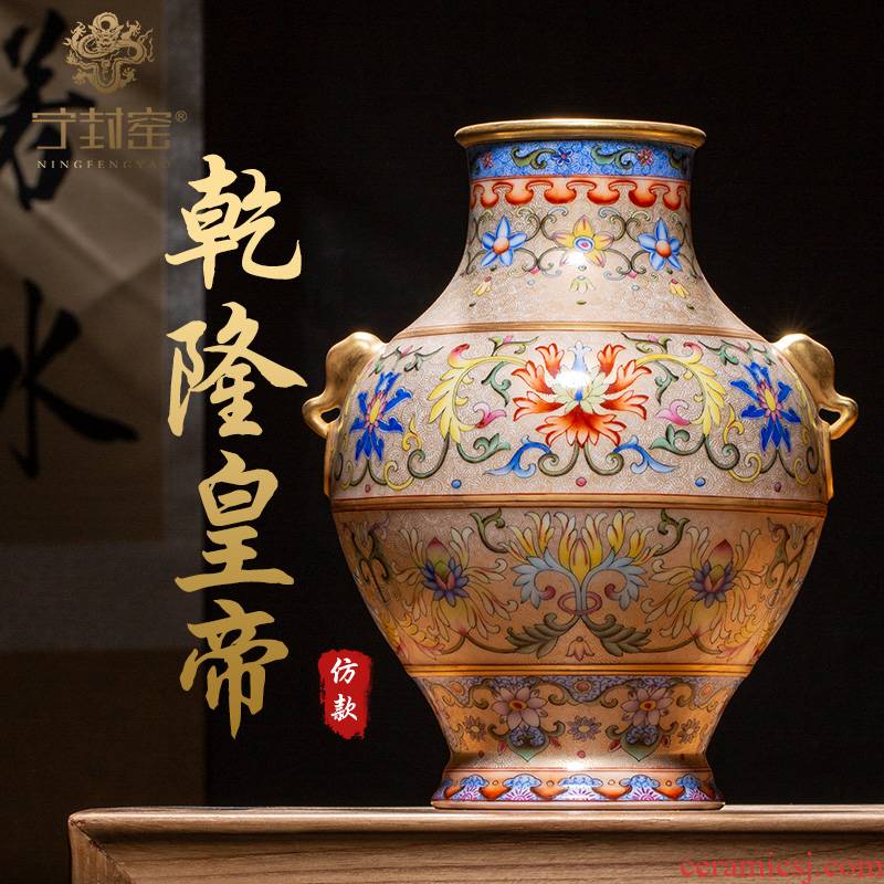 Ning hand - made antique vase seal up with jingdezhen ceramic bottle vase furnishing articles sitting room flowers lines like ear bit ring bottle