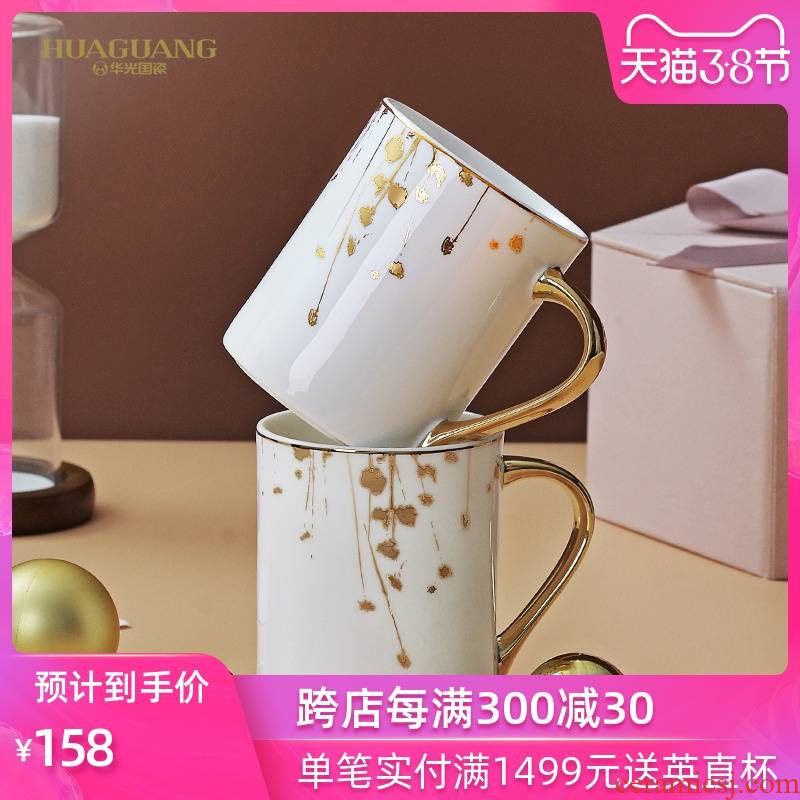 Uh guano countries porcelain ceramic cup keller large capacity ipads porcelain teacup high temperature glair straight cup of starlight