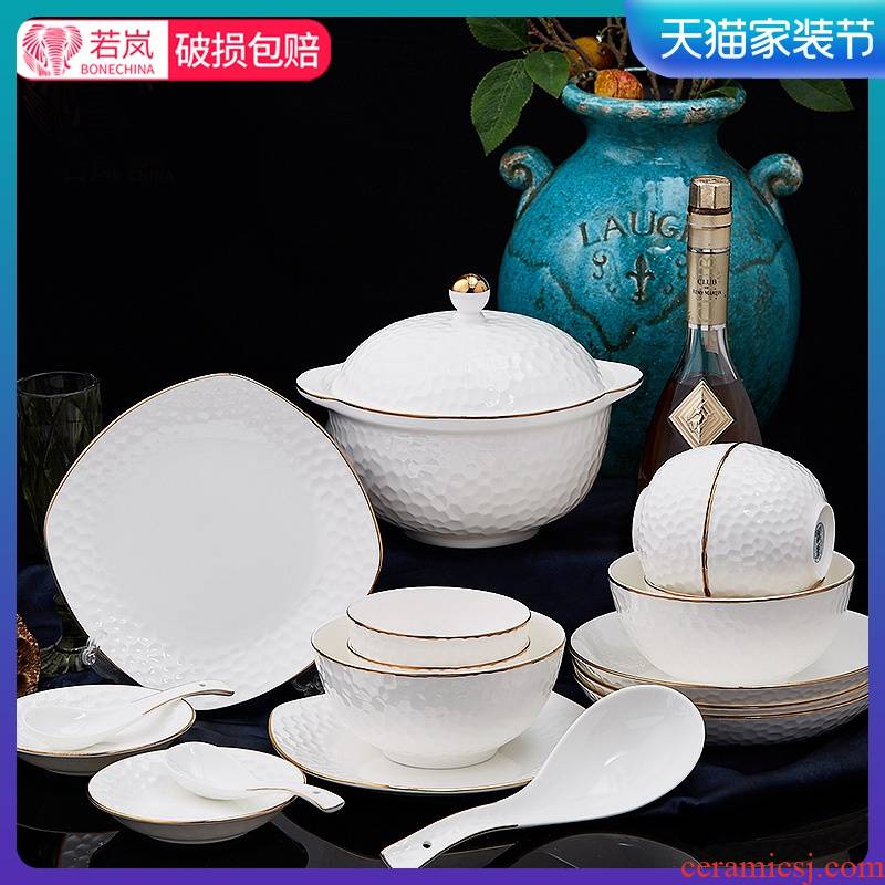 Ipads China tableware suit European up phnom penh anaglyph creative dishes suit home dishes set of gift sets