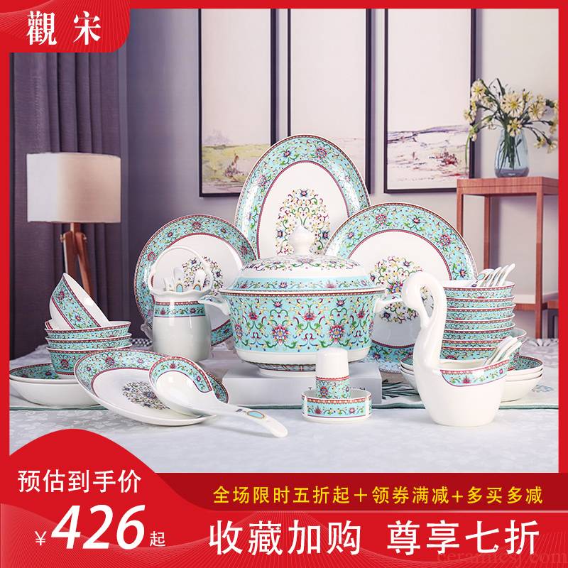 View the song View the song dynasty jingdezhen imitation of classical Chinese style ipads porcelain enamel household ceramics tableware bowls of consolidation package