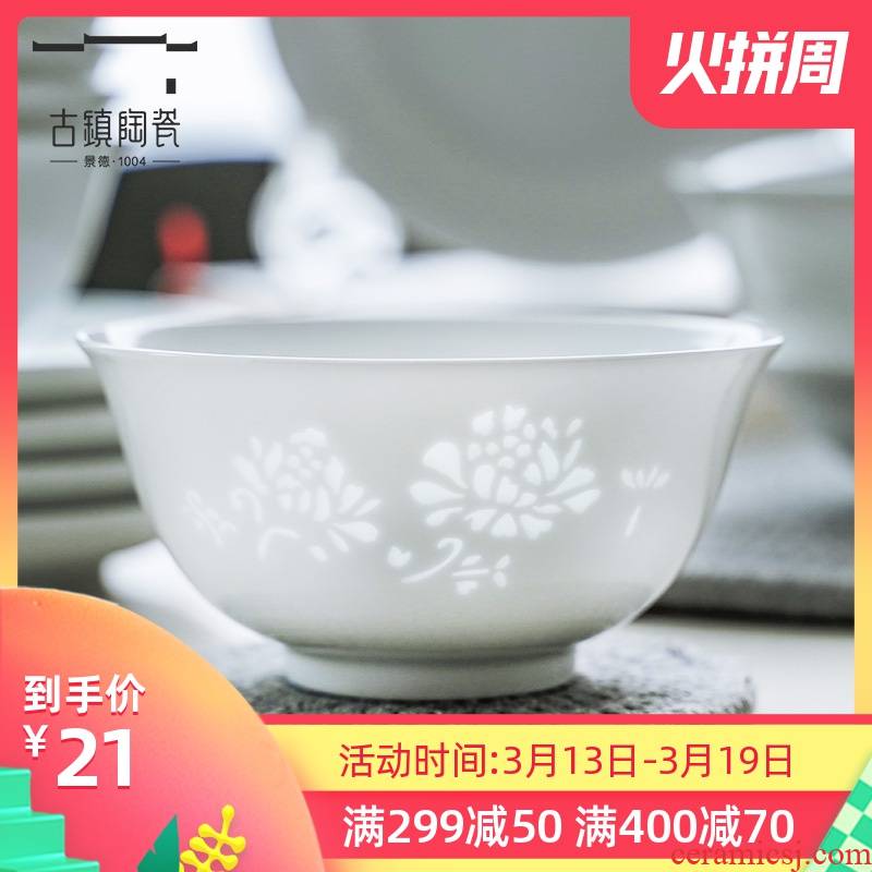 Ancient pottery and porcelain of jingdezhen and exquisite porcelain ceramic tableware white bowl plates spoon dishes suit home plate