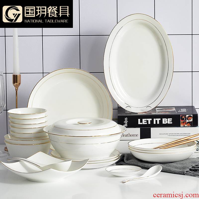 Tangshan ipads bowls disc suit household contracted up phnom penh tableware suit box bowl chopsticks tableware suit housewarming gift